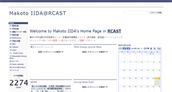 Desktop Screenshot of imi-lab.org